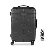 Personality Wear-Resisting  Ilitary Style 20/24/28 Inch Abs High Quality Rolling Luggage Spinner