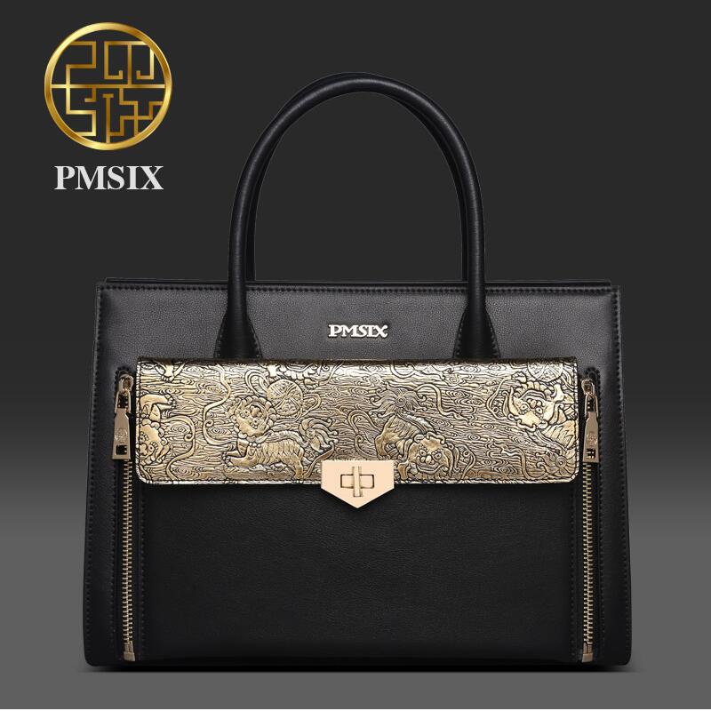 2019 Pmsix Autumn And Winter New Chinese Style Fashion Mother Middle-Aged Women Bag Leather